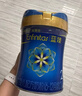 美赞臣蓝臻2段婴儿奶粉820g(6-12月龄) 荷兰原装进口 2段 蓝臻 1罐 【新国标】 实拍图