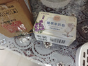 红贝缇香皂植萃香氛羊奶皂紫罗兰沐浴洁面香皂200g*2块 实拍图