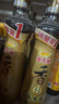 金龙鱼纯芝麻香油组合装400ml*2 实拍图