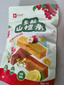 良品铺子VC多酚山楂条400g酸甜果干果脯蜜饯果干解馋无添加办公室小零食 实拍图