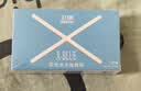 卫康 X-blue 高清高度数 透明近视隐形眼镜 半年抛2片装 300度 实拍图