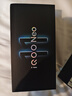 vivo iQOO Neo11 16GB+512GB 疾影黑2K 144Hz珠峰屏 骁龙8至尊版  国家补贴iqooneo11学生游戏电竞手机 实拍图
