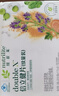 安利（Amway）纽崔莱多种复合维生素BCE男女孕妇中老年补钙补铁倍立健 4袋*90片 实拍图