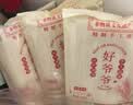 好爷爷非遗空心面手工挂面龙须面细面速食早餐面条400g筒装 实拍图