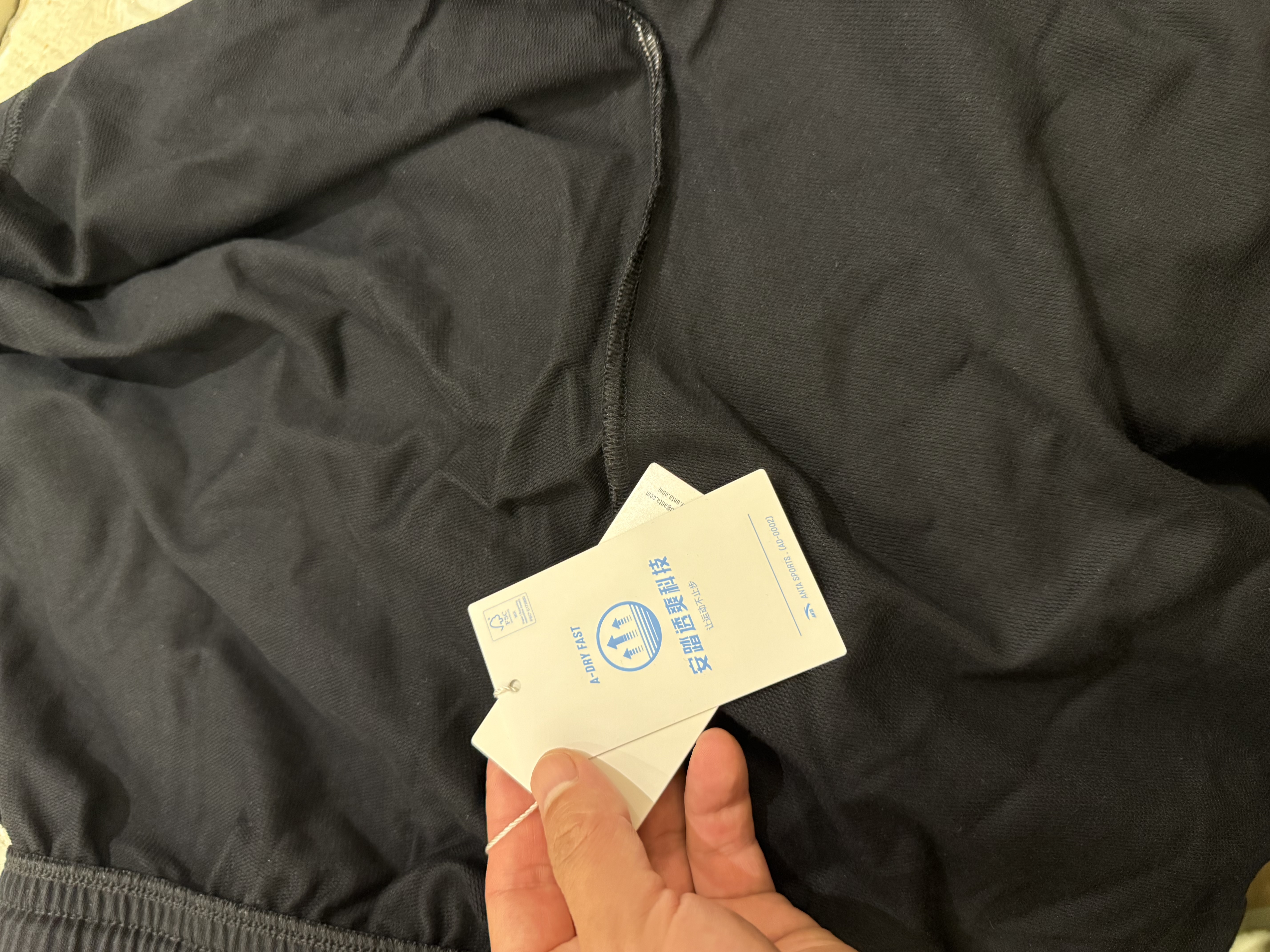 安踏自在裤丨短裤男夏季针织透气薄款快干棉运动五分裤男休闲中裤 实拍图
