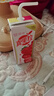 蒙牛真果粒草莓味牛奶饮品250g*12盒  礼盒新老包装 含乳饮料送礼礼盒 实拍图