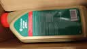 嘉实多（Castrol）极护 钛流体 全合成机油 5W-40 SQ 1L/桶 官方原装进口版 实拍图