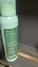 诗裴丝Spes免洗控油干发喷雾头发蓬松持久定型去油神器柚香150ml*3瓶 实拍图