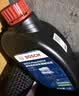博世（BOSCH）DOT4plus升级版刹车油制动液离合器油塑料桶装通用型二升装(1L*2) 实拍图