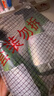 竹盐LG派缤按压式牙膏成人减轻牙渍清洁口腔清新薄荷大容量285g*3 实拍图
