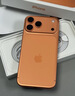Apple/苹果 iPhone 17 Pro Max 256GB 星宇橙色 支持移动联通电信5G 双卡双待手机 实拍图