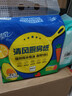 清风厨房用纸挂抽2层200抽*单包 可接触食品级懒人抹布 便捷悬挂式 实拍图