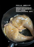 格兰仕（Galanz）微波炉 20L家用小型复古奶油风高颜值 变频800W一级能效转盘加热 2026新款 叮叮喵GPV20-BG1 实拍图