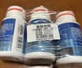 汤臣倍健褪黑素速释片30片*3 含B6改善睡眠失眠助眠 深度睡眠 非gaba 实拍图