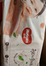 好奇（Huggies）铂金装小桃裤纸尿裤L120片(9-14kg)大号尿不湿【夏季散热王】 实拍图