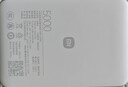 小米（MI）MI【3C认证】自带线超薄充电宝500022.5W冰瓷白上飞机火车充手机平板笔记本耳机 实拍图