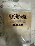 蒙牛熟炭烧原味风味发酵乳百利包150g*5 实拍图