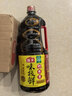 海天 生抽酱油1.9L+蚝油700g组合装 味极鲜系列【特级酱油】 实拍图