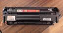 京呈适用惠普m1005硒鼓hp惠普1020硒鼓q2612a 12a 1010 1012 1015 1018 1020plus 佳能lbp2900打印机硒鼓粉墨盒 实拍图
