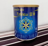 美赞臣蓝臻3段奶粉幼儿配方奶粉(12-36月)300g*1罐【新妈礼盒】 实拍图