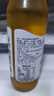 绿杰鲜汁发酵型苹果醋饮料70%果汁添加300ml*15瓶整箱0代糖0脂肪 实拍图