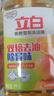 立白香橙雪梨洗洁精1kg 99.99%除菌率双效去油除异味去农残食品用清洁 实拍图