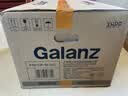格兰仕（Galanz）微波炉P70F23P-G5(S0)家用旋升级大平板 机械旋钮 快速加热式23升大容量解冻 G5(S0) 实拍图