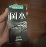 冈本（OKAMOTO）避孕套 skin三合一组合12片 男用超薄润滑安全套成人情趣计生用品 实拍图