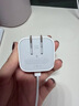 Apple/苹果 40W type-c快充充电器 苹果usb-c原装充电头 旗舰店新款苹果iPhone 17 Pro Max充电器 实拍图