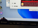AOC爱攻26.5英寸4K240Hz 10Bit  DP2.1 每台6色轴校准 低蓝光游戏电竞显示器 【原装模组】4K240HZ 双模 AG276UZ 实拍图