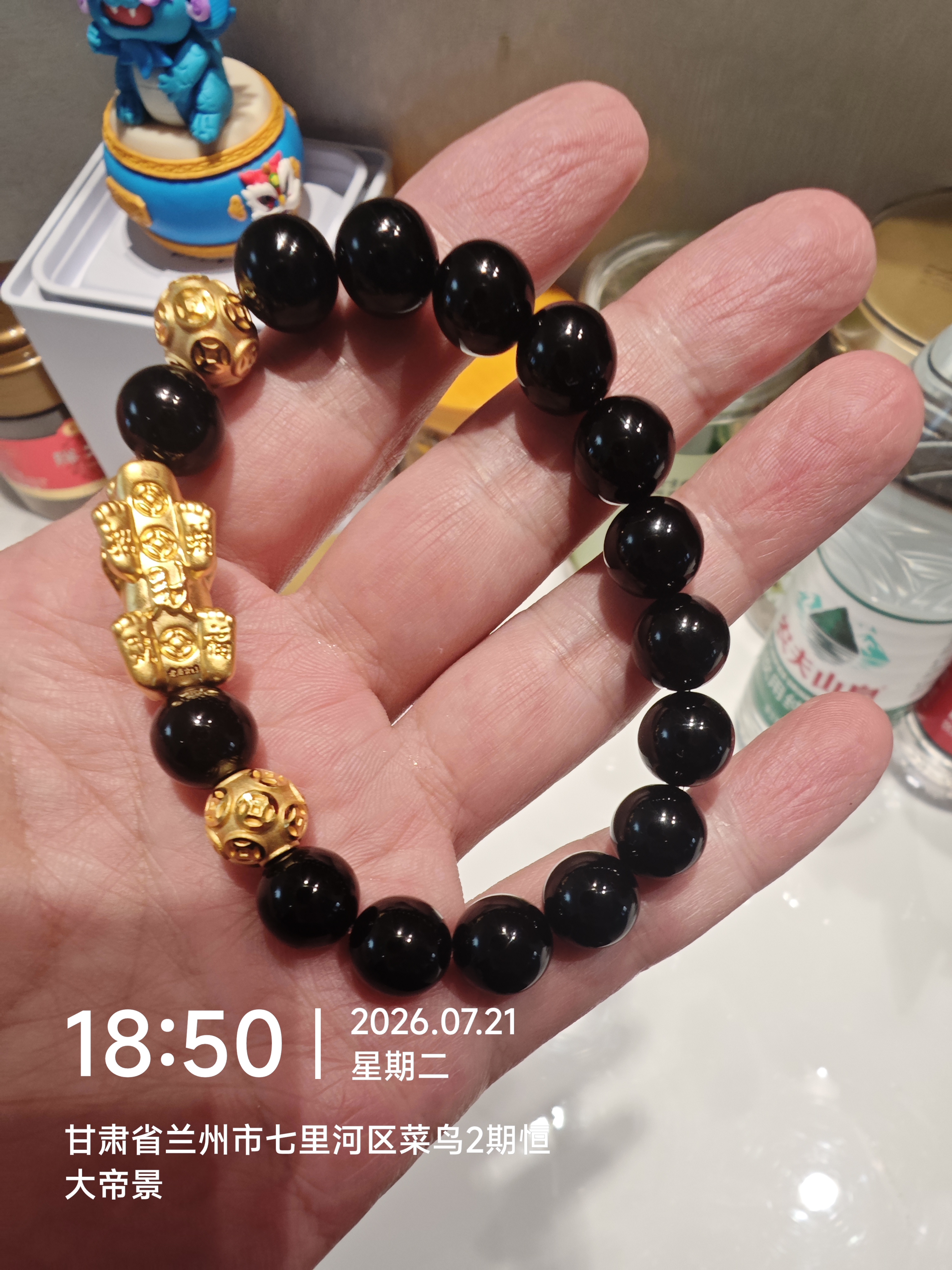 老庙黄金手链足金男女士貔貅转运珠手串情侣款节日礼物送男友父亲长辈 约：4.3g【单貔貅2.5g+钱币】 实拍图