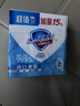 舒肤佳香皂 纯白115g*3块皂 99.9%除菌 洗澡沐浴皂肥皂 新旧包装随机 实拍图