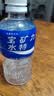 宝矿力水特电解质水健身功能运动饮料补充能量整箱350ml*24瓶便携 实拍图