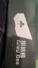 强光手电筒超量长续航变焦远射手电筒小型家用应急户外穿天炮潮流电器 高亮变焦款-待机49天 实拍图