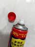 CHENGYEDINGDING除锈剂450ml*3瓶 润滑油机械防锈油门窗轴锁芯合页自行车消除异响 实拍图