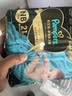宜婴新梦想家全包臀婴儿小内裤L76片拉拉裤超薄【品牌直供 安心品质】 实拍图