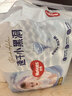好奇（Huggies）金装小黑洞拉拉裤XXXXL24(19kg以上)尿不湿【速干不易红】 实拍图