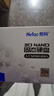 朗科（Netac）256GB SSD固态硬盘 SATA3.0接口 N550S超光系列 电脑升级核心组件 实拍图