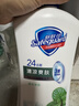 舒肤佳健康净护沐浴露 薄荷香1kg 清凉爽肤 男士沐浴乳液 新旧包装随机 实拍图