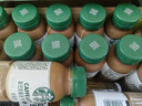 星巴克（Starbucks）星选 即饮咖啡 芝士奶香拿铁 270ml*6瓶 瓶装咖啡饮料低脂肪 实拍图