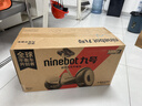 九号（Ninebot）电动平衡车Mini白色智能代步礼物长续航腿控成年人两轮电动车体感小九非燃动版Plus 实拍图