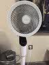 艾美特（AIRMATE）【天鹅MAX】空气循环扇直流变频家用大风力电风扇卧室轻音一级能效负离子净化语音落地扇 SRDI151 实拍图