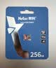 朗科（Netac）256GB TF（MicroSD）存储卡 A1 U3 V30 4K 高度耐用行车记录仪&监控摄像头内存卡 读速100MB/s 实拍图