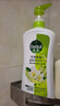 滴露（Dettol）沐浴露茉莉绿茶保湿950g 沐浴乳液男女士淋浴露留香持久止痒 实拍图