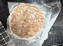 鲜京采 谷饲牛肉汉堡饼1.44kg（12片）牛肉饼牛肉馅早餐包装随机发货 实拍图