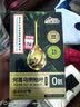 同仁堂袋装染发膏剂 植物无刺激不沾头皮 男女士盖白发 自然黑30ml*10袋 实拍图