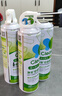 净安（Cleafe）空调清洗剂500ml*3瓶家用除菌免拆免洗空调消毒剂杀菌99.999% 实拍图