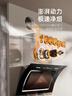 志高（CHIGO）【政府补贴15%】油烟机家用侧吸变频大吸力吸油烟机 挥手智控自清洁一级能效 C909-BP可配燃气灶 实拍图