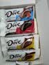 德芙（Dove）丝滑牛奶巧克力 散装婚庆喜糖 休闲零食 儿童解馋 团购送礼 德芙4.5g丝滑牛奶散装250g 实拍图