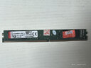 金士顿/华硕/品牌拆机 2GB 4GB 8GB 3代4代内存 1600 2400 内存条台式机内存 金士顿 DDR4 4G 2666 实拍图